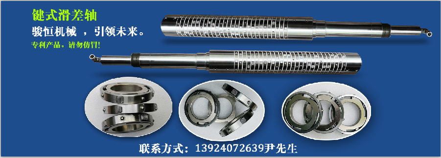 b22f0381fdb644c7f2a5ef65adeaa4e.png